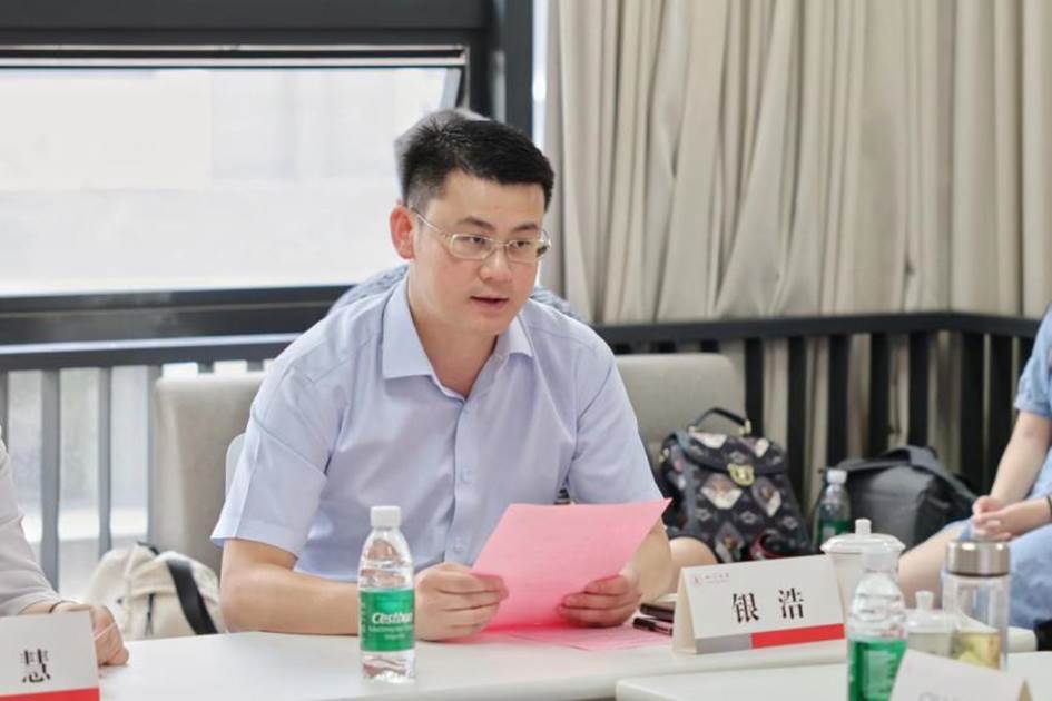 澳门网投官方网站副书记银浩发言