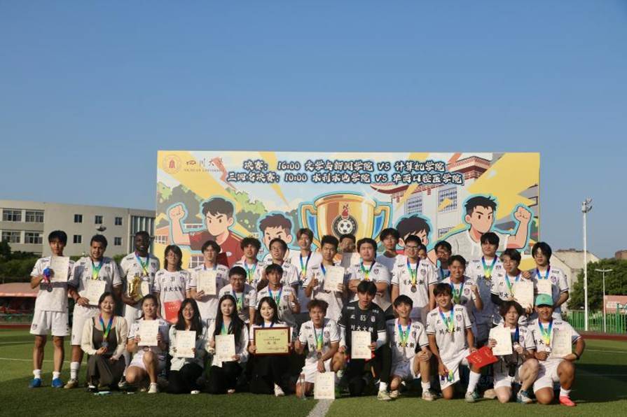 d2195654ep32be26bb6b18db9d844852 2