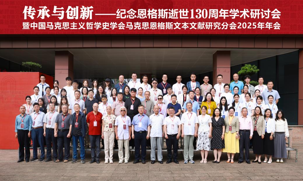 cea198c43220e52bd7d7bbd27dd7a1e